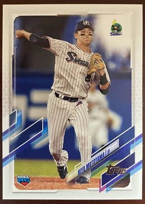 2021 Topps NPB #45 Hiyu Motoyama Rookie Tokyo Yakult Swallows RC - Image 1 of 2