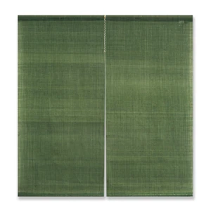 Japanischer Leinen Noren Türvorhang traditionelle Handarbeit grün COOL KYOTO JP KOSTENLOSER VERSAND - Bild 1 von 5