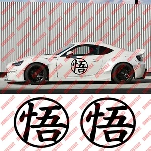 DRAGONBALL Z MASTER Goku Sticker Dragonball Decal Dragon Ball Z Car Laptop Vinyl - Picture 1 of 1