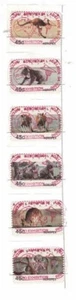 1994 Australia Aeropex Counter Printed Set Six 45c Fine Used - Picture 1 of 1