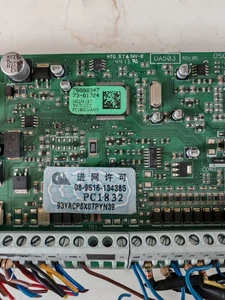 DSC PC1832 PowerSeries 8-32 Zone Alarm System Motherboard PC1832PCB Board Only - Picture 1 of 5