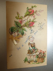 carte Fantaisie je les ai cueillies pour vous - Picture 1 of 1