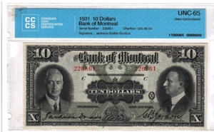 1931 Bank of Montreal $10 Note Cat# 505-58-04 SN# 226861 CCCS GEM UNC 65 - Picture 1 of 2