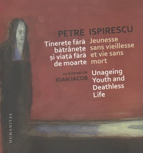 Petre Ispirecu - Bild 1 von 1