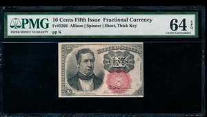 AC Fr 1266 $0.10 fractional fifth issue PMG 64 EPQ short thick key in seal - Picture 1 of 2