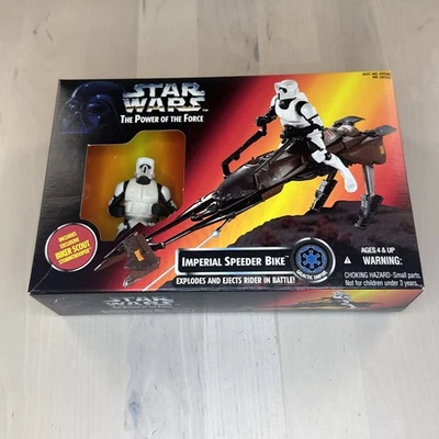 星球大战:原力力量帝国加速自行车 - 1995 — 第 1/4 张图片