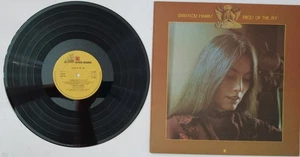 1975 Vinyl LP Emmylou Harris – Pieces Of The Sky Reprise Records K54037 - Picture 1 of 2