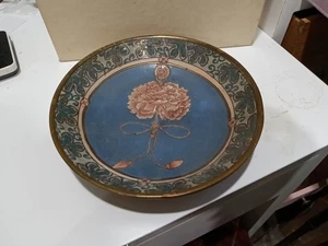 Vintage PORZELLAN GESCHLOSSEN MIT Messing Schale Design - Bild 1 von 6