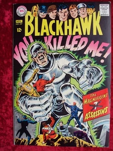 BLACKHAWK #237 DC COMICS SILVER AGE WAR COMIC - Picture 1 of 2