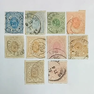 Briefmarken Klassik Luxemburg - Bild 1 von 2