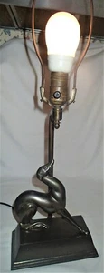 ANTIQUE ART DECO FRANKART ERA WHIPPET DOG STATUE SCULPTURE METAL LAMP NO SHADE - Picture 1 of 11