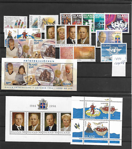 ICELAND @ YEAR 1994  Complete  MNH - Nice Priced @Ice204