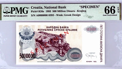 Croacia 500 millones Dinara-TOP POP PICK# R26S 1993 muestra PMG 66 EPQ gema sin circular Foto 1 de 4