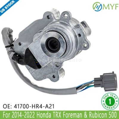 Conjunto de actuador de transmisión final 41700-HR4-A21 para Honda 14-22 TRX Foreman&Rubicon 500 Foto 1 de 4