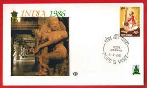 1986-Fdc Briefumschlag 1. Tag**Vatikan-Papst J.P.II-Madras-Indien-Briefmarke-Yv.855 - Bild 1 von 1