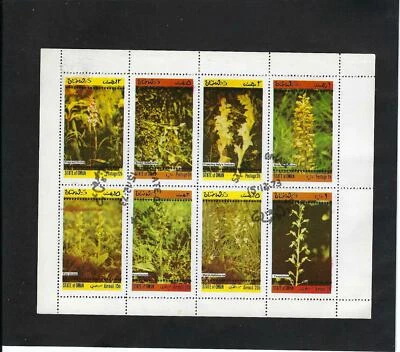  ''ORCHIDS.-  STATE OF OMAN.- > S/SHEET {8 stamps} 1973 - Image 1 of 3