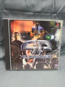 PlayStation -- G - POLICÍA -- PlayStation. Vendedor de Estados Unidos de importación de Japón  - Imagen 1 de 4