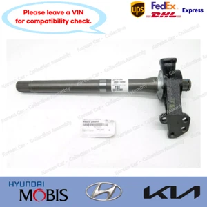 Genuine 495602W050 Right Bearing Bracket & Shaft Assy for Hyundai Santa Fe 13-16 - Picture 1 of 4
