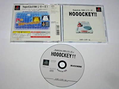 Hooockey!! Air Hockey SuperLite 1500 Playstation PS1 Japan import US Seller - Image 1 of 4