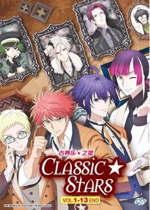 Anime DVD Classic Stars TV Series Vol.1-13End English Subtitle - Picture 1 of 4