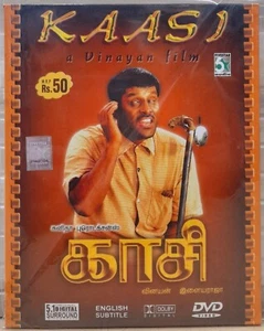 Kasi - Vikram - Bollywood Indian Tamil Movie DVD All Region, English Subtitles - Picture 1 of 2