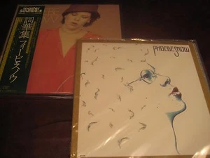 PHOEBE SNOW S/T VERIFIED DCC #D 1861 Sealed 180G + MINT AGAINST GRAIN JAPAN LPS - Bild 1 von 1