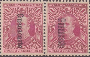 Costa Rica POST-FISKALMARKE GUANACASTE unbenutzt Paar Typ G2 - G12 ext SELTEN $$ - Bild 1 von 1