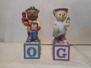 2 Vintage Alpha Block Bears Oscar the Organ Grinder and Gloria the Gardener - Picture 1 of 6