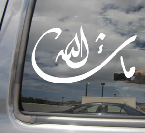 Mashallah - Adesivo decalcomania vinile qualità finestrino auto arabo Joy Loise 08010 - Foto 1 di 2