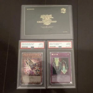 PSA 10 Yu Gi Oh World Championship 2023 Visitor Privileges From Japan - Picture 1 of 5