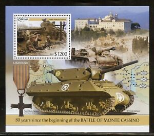 LIBERIA 2023 80th ANNIVERSARY OF THE BATTLE OF MONTE CASSINO S/SHEET MINT NH