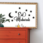 Eid Mubarak Lustro, Okno, Naklejka ścienna Ramadan Świętowanie Naklejka winylowa Dekoracja