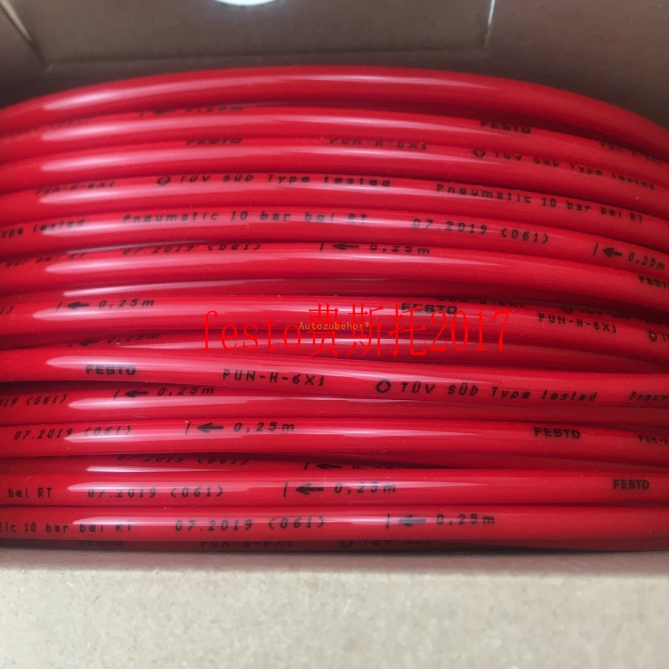 1pc   red trachea PUN-H-6X1-RT 558286 20m - Image 1 of 1