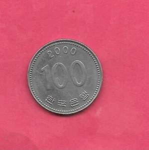 SOUTH KOREA KM35.2 2000 XF EXTRA FINE NICE LARGE 100 WON COIN - Picture 1 of 1