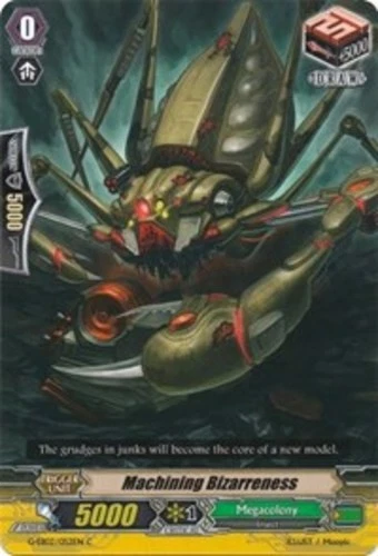 Machining Bizarreness - G-EB02/052EN - C - Near Mint - Image 1 of 1