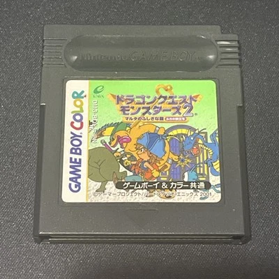 Dragon Quest Monsters 2: Maruta no Fushigi na Kaga [GBC - DMG-BQLJ-JPN] Foto 1 de 2