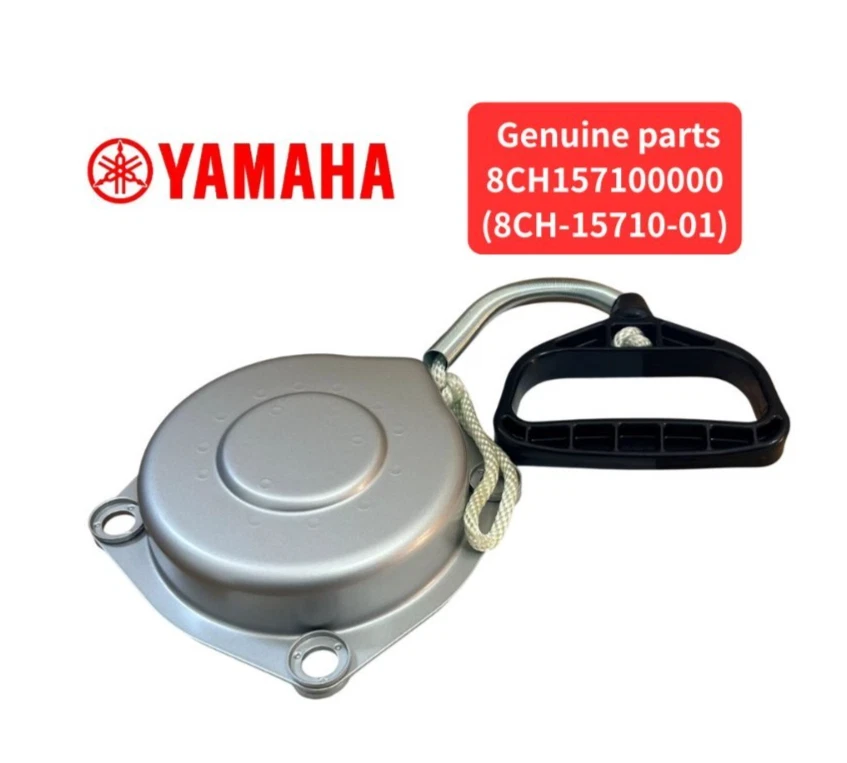 Conjunto de arranque Yamaha OEM 8CH-15710-01-00 VMAX 600/700, Venture, SX, Mountain Max Foto 1 de 1
