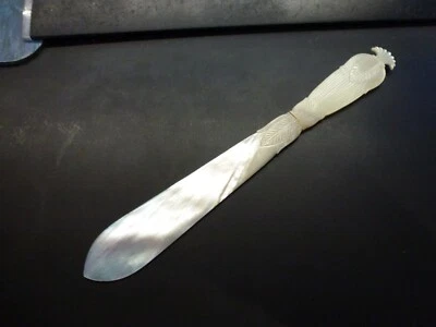 coupe papier en nacre,style 1er Empire,Palais Royal, décor de palmettes,L 205mm - Photo 1/4