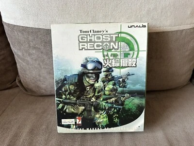 Tom Clancy’s Ghost Recon - Taiwanese Big Box Edition PC - Image 1 of 4