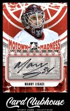 2012-13 In The Game Motown Madness Autographs AU #A-ML Manny Legace