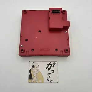 Nintendo Gamecube Game Boy Player Char Dol-017 Red Region Free - Picture 1 of 7