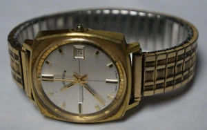 Vintage Lord Elgin Aquamaster Swiss Made Gold Tone Men's Watch - Picture 1 of 9