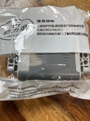 LEGO Power Functions Box Technic AA BATTERY BOX Motor Gear MOC - Image 1 of 4