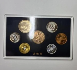 Japanese Coins MINT SET 2011 Heisei 23rs Year coins with a Rabbit Medal - Picture 1 of 11