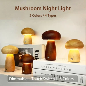 Mushroom Night Light Touch Switch 3 Colors Wooden Night Light Bedroom Lamp - Picture 1 of 18