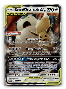 Pokemon 2020 Indonesia Eevee & Snorlax GX Promo Card 166/SM-P Stamped Indomaret - Picture 1 of 4