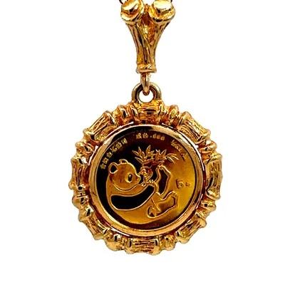 1984 1/20 Oz 5 Yuan Panda Fine Gold Coin Framed 14K Gold Pendant Only - Image 1 of 4