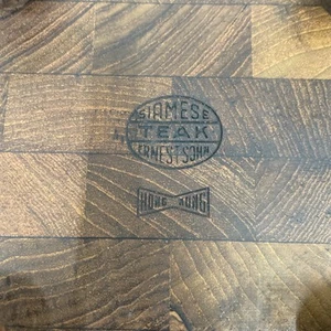 MCM Vtg Danish Modern Ernest Sohn Siamese Teak Butcher Block Mini Cutting Board - Picture 1 of 14