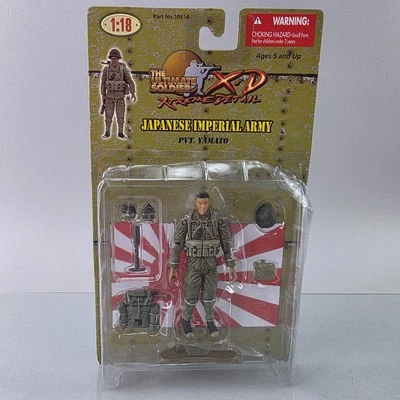 Ultimate Soldier XD 1:18 Японская ИМПЕРАТОРСКАЯ АРМИЯ PVT YAMATO Фигурка Вторая мировая война - Изображение 1 из 4