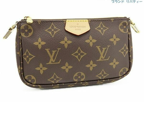 LOUIS VUITTON（LV） Louis Vuitton Borsa Multi Tasca Monogramma Accessori Tela Marrone Pelle